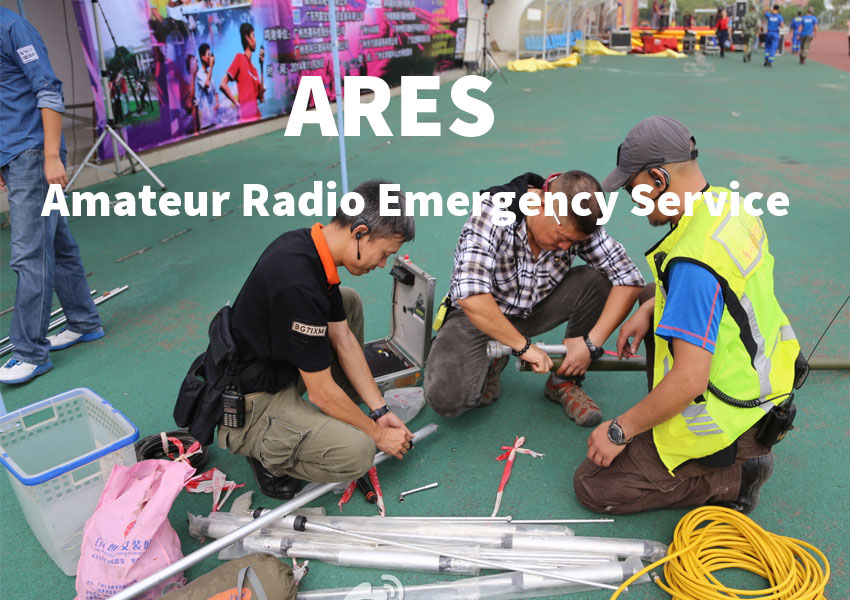 What is ARES The Amateur Radio Emergency Service